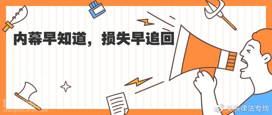 大宗商品投资亏损是老师带单骗人？炒大宗商品哪里正规？