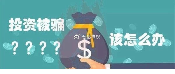 Daystreetfx老师喊单亏损是骗局！维权可追回损失！