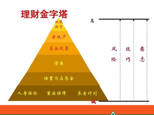 揭秘金银海贵金属黑平台曝光被骗亏损无法出金维权已追回