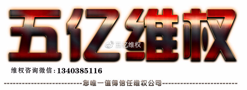 在金韵期货被骗亏损40万怎么办？怎么挽回被骗的资金？