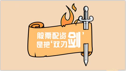 揭秘中辉期货不能出金，平台还在行骗，希望投资者早点醒悟！
