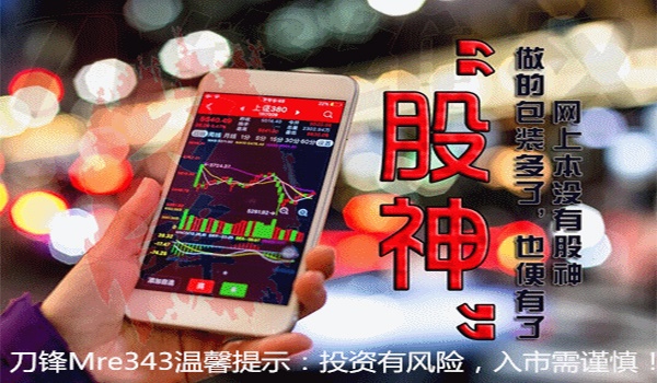 常见网上炒外汇被騙的几种情况！投资被骗后用何种方法挽救？