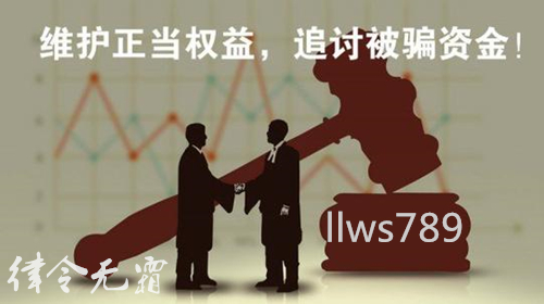 隐藏6