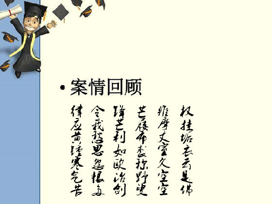 律令锋芒：HXPM恒信贵金属谎称受正规监管是骗局，违规平台亏损怎么办