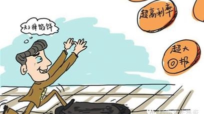 ​明利配资骗局真相被骗亏损内幕大曝光，亏损资金维权可追回！