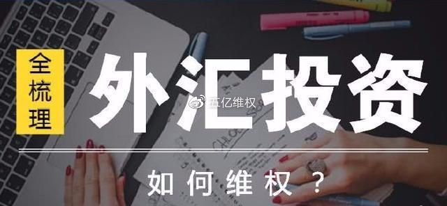 1STFFC是不是不正规？为什么操作HK50总是爆仓亏损？