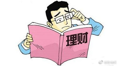 倍创在线上官老师指导操作频繁亏损为什么？有黑幕？