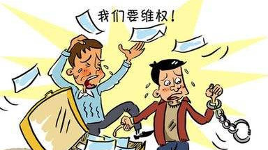 曝光：在证券投资一直亏损怎么办？还不让出金！