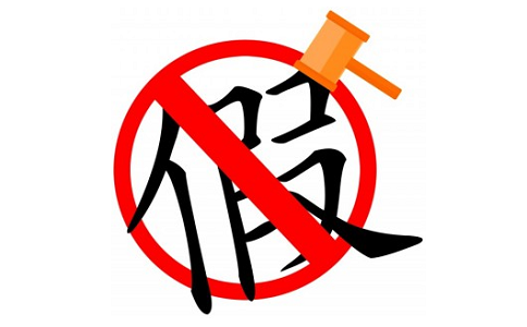 震惊：安泽策略真实黑幕曝光，老师布置陷阱令人血本无归
