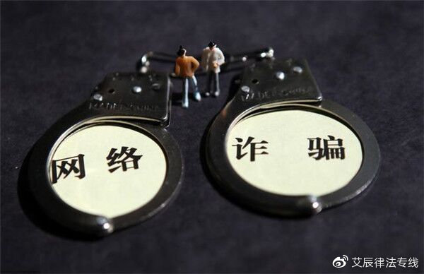 数字货币被骗怎么办，买数字货币感觉被忽悠，本金呢？