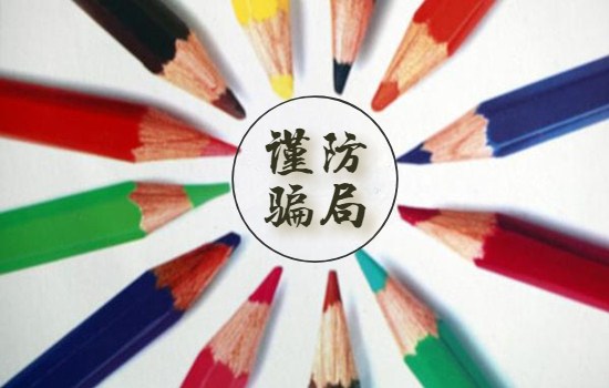 Advantage Equity 不能出金怎么办？