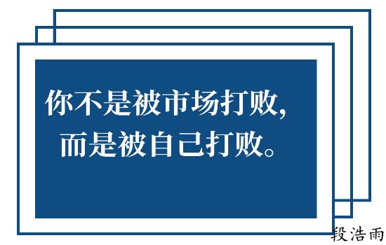 段浩雨：黄金暴涨1745必空，中线百点利润公开布局