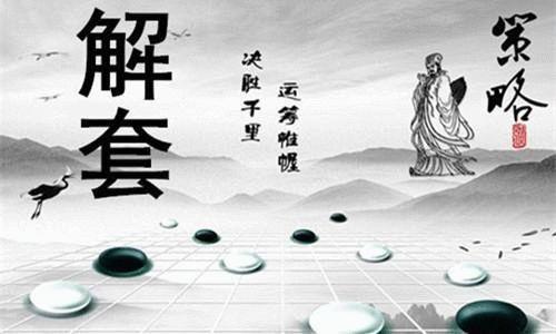 闻珏晞：黄金暴涨下，空单被套还有机会吗？实力带你挽回亏损！