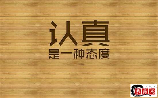 罗勇鸿：10.12黄金原油免费策略分享，实时跟踪解读！