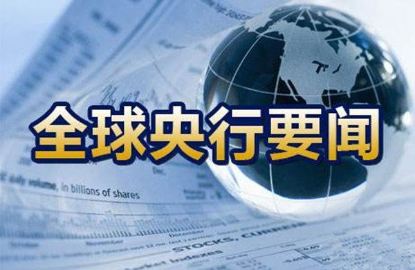 德浩点金：6.2美联储2万亿刺激继续大灌水，黄金潜力无限？