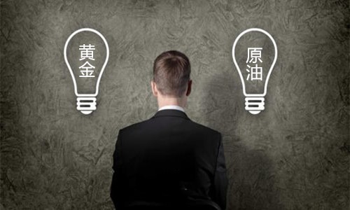金析妍：2020年投资现货黄金和原油哪个更适合新手？选择黄金的人90%都赚钱了！